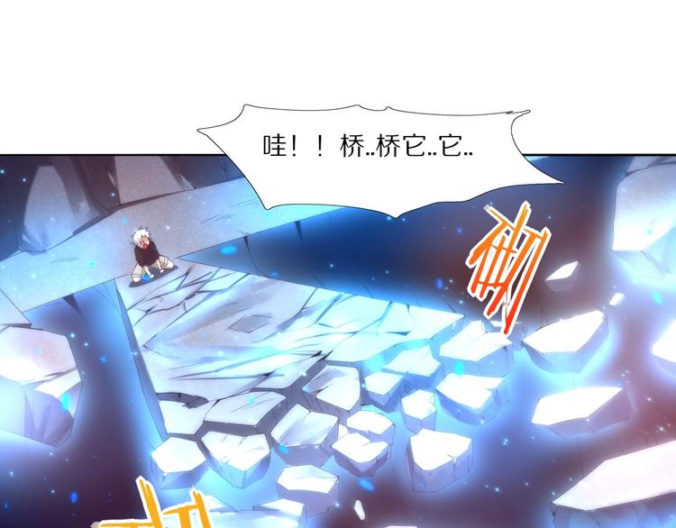 第4话 隐藏密迹！(1/5)-第5话