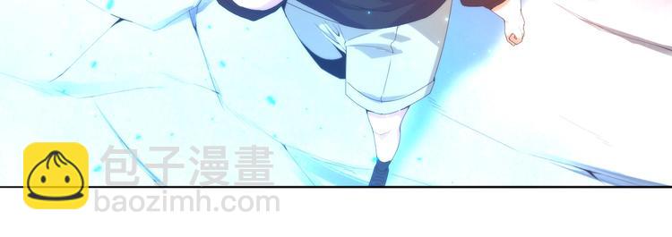 第4话 隐藏密迹！(1/5)-第5话