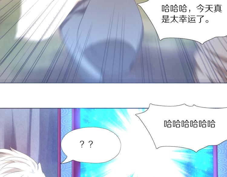 第4话 隐藏密迹！(1/5)-第5话