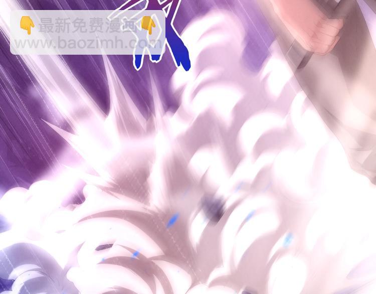 第6话 终极怪物！(1/4)-第7话