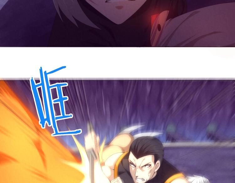 第6话 终极怪物！(1/4)-第7话