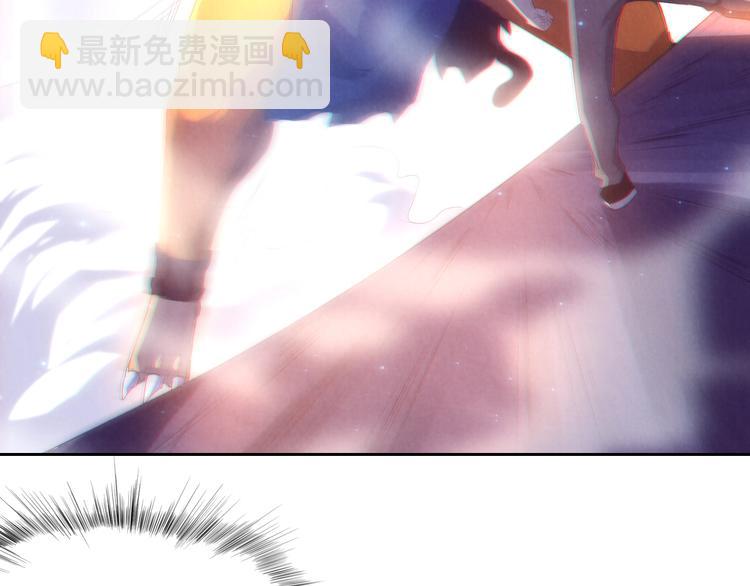 第6话 终极怪物！(1/4)-第7话