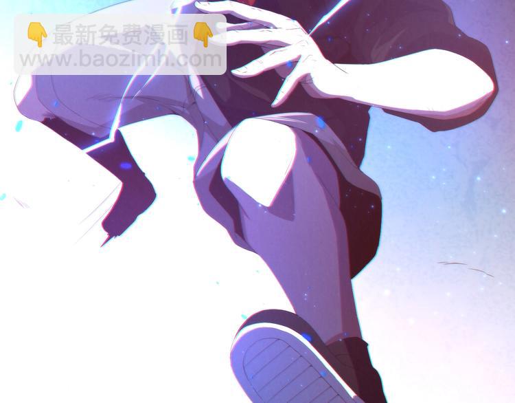 第6话 终极怪物！(1/4)-第7话