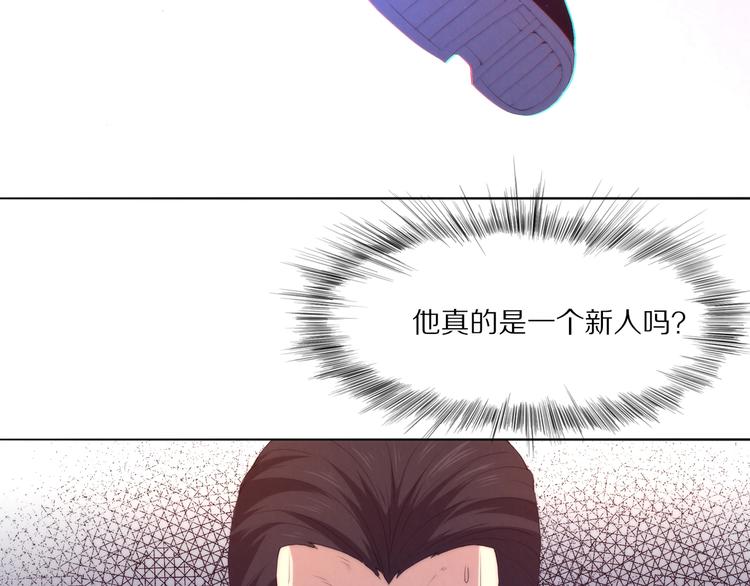 第6话 终极怪物！(1/4)-第7话