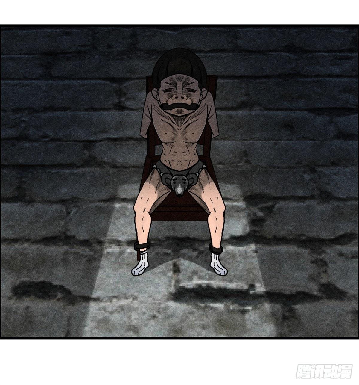 第十话 酒池肉林-第11话