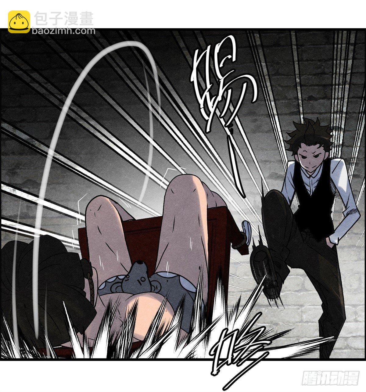 第十话 酒池肉林-第11话