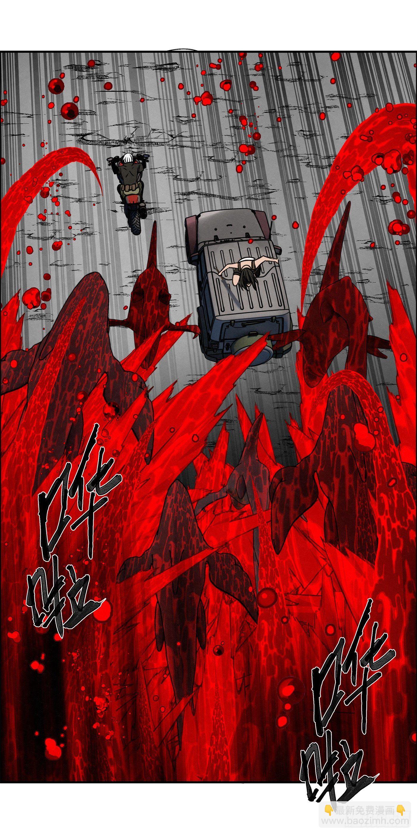 102 小桃们的愿望-第103话