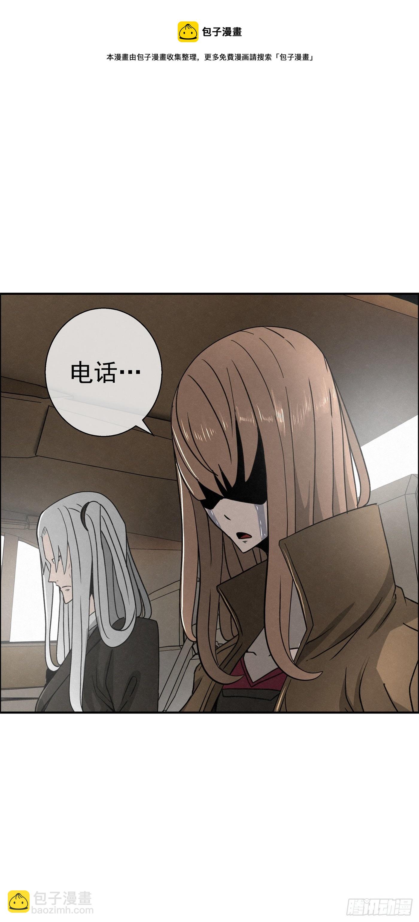 102 小桃们的愿望-第103话