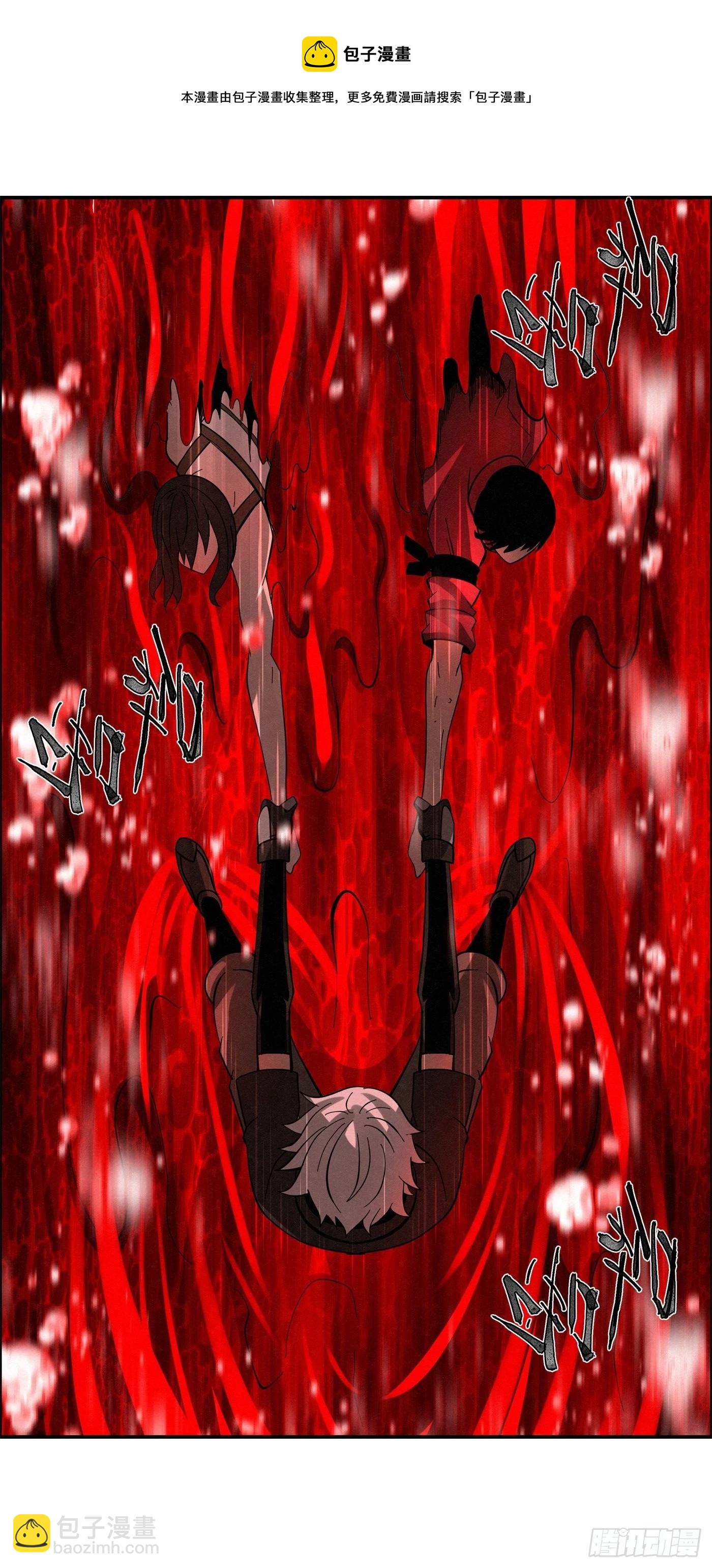 最终话 延续与传承(1/2)-第105话