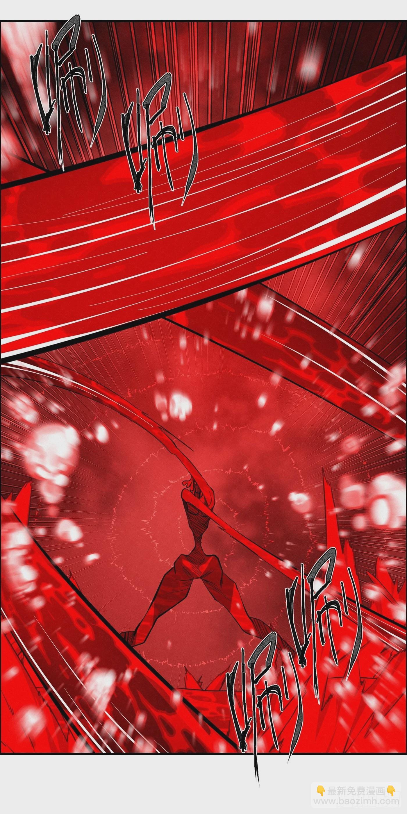 最终话 延续与传承(1/2)-第105话