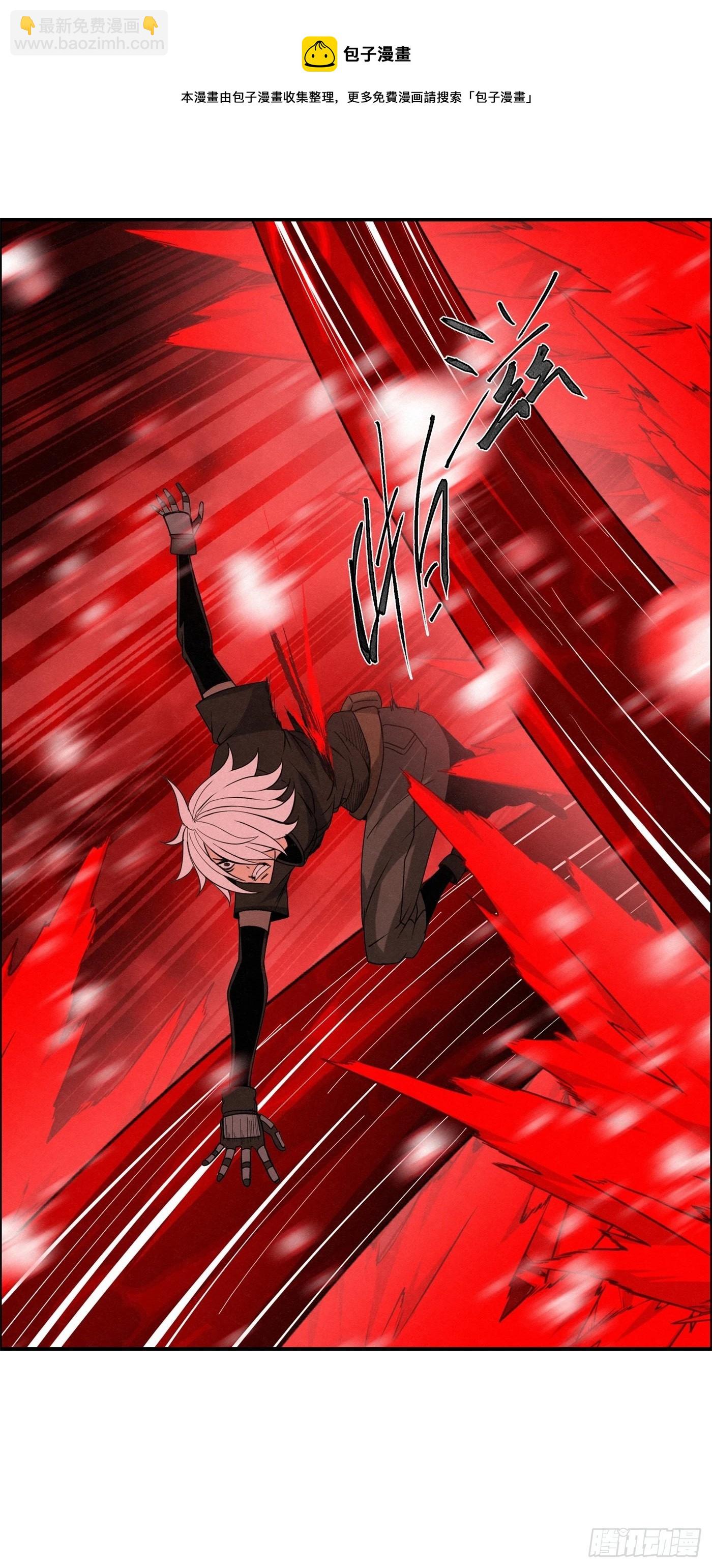 最终话 延续与传承(1/2)-第105话