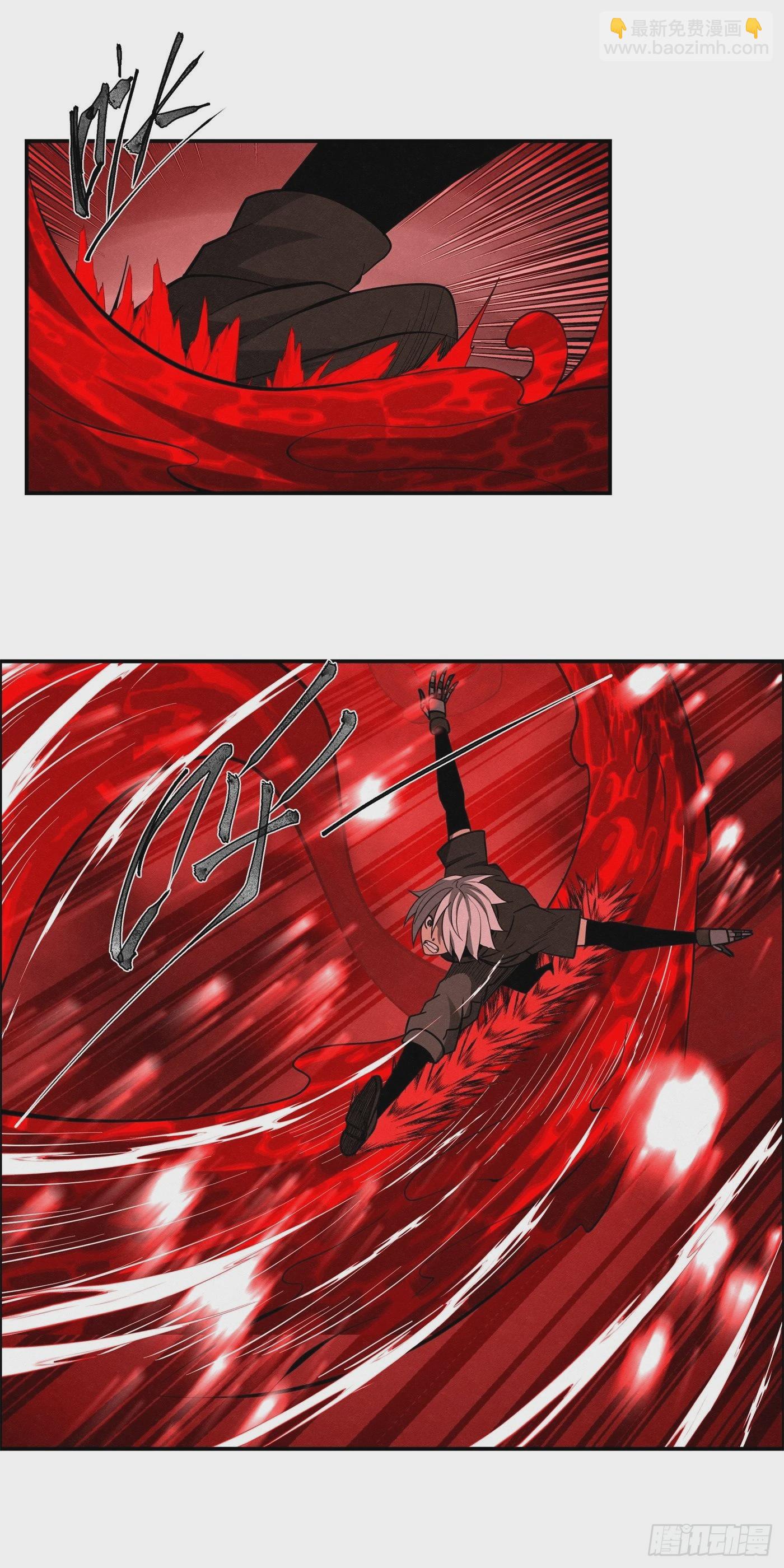 最终话 延续与传承(1/2)-第105话