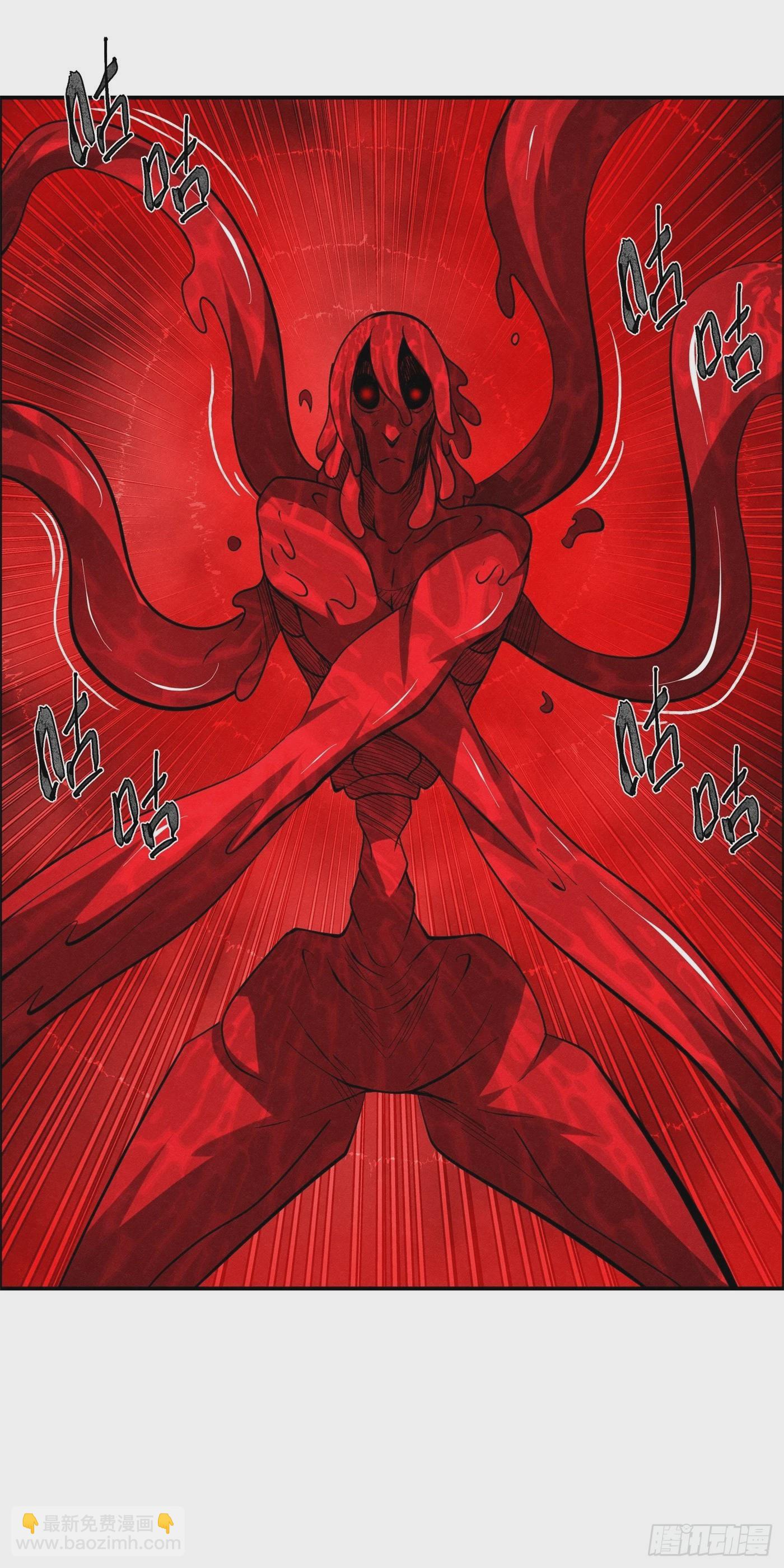 最终话 延续与传承(1/2)-第105话