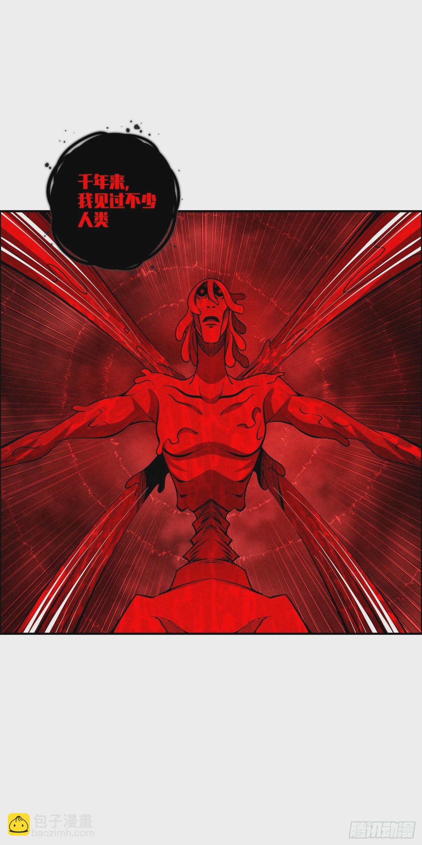 最终话 延续与传承(1/2)-第105话