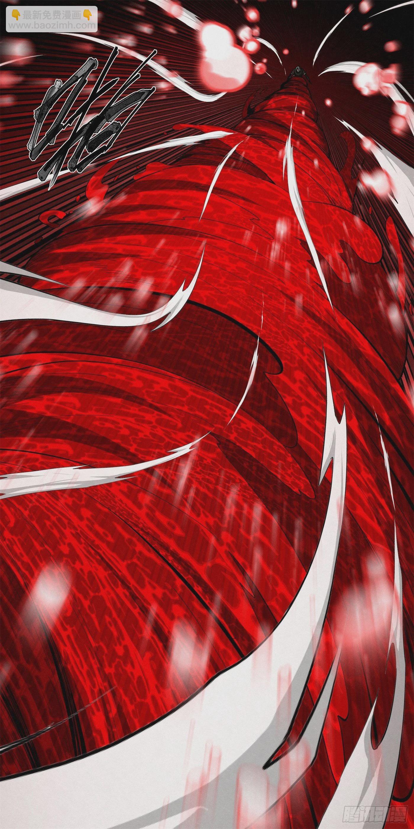 最终话 延续与传承(1/2)-第105话