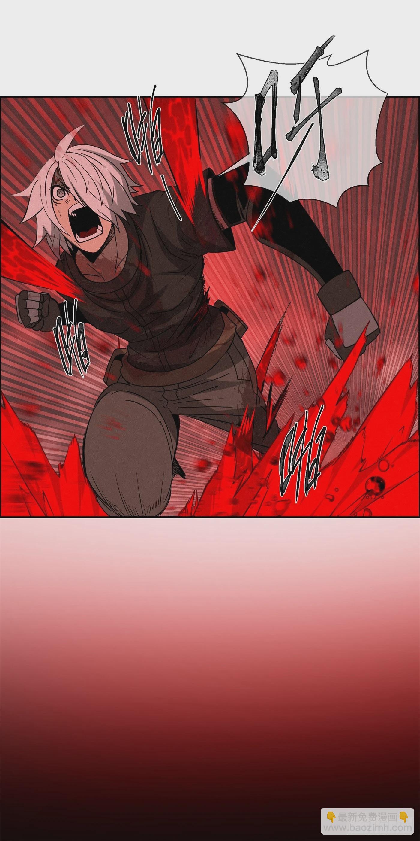 最终话 延续与传承(1/2)-第105话