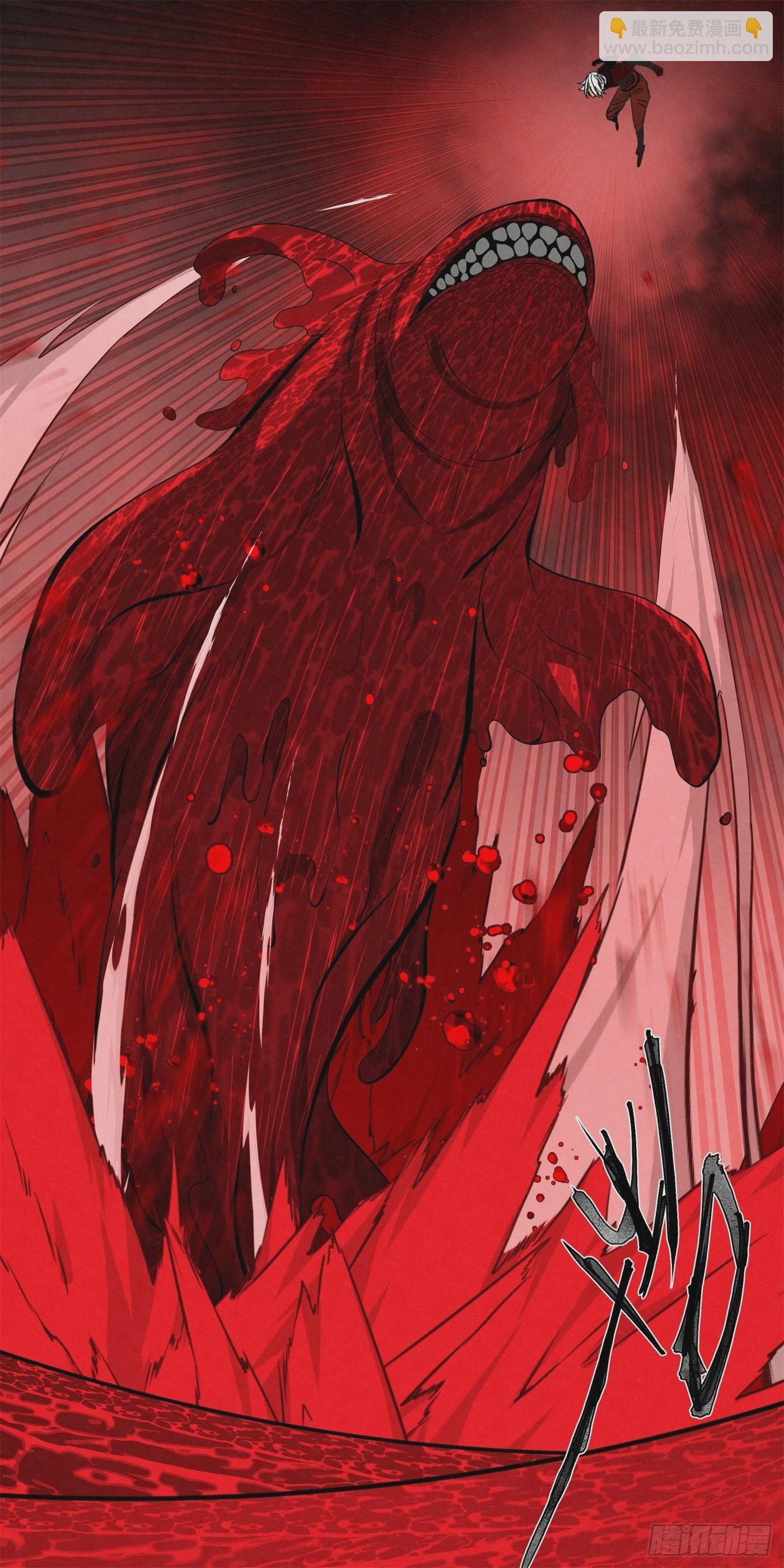 最终话 延续与传承(1/2)-第105话