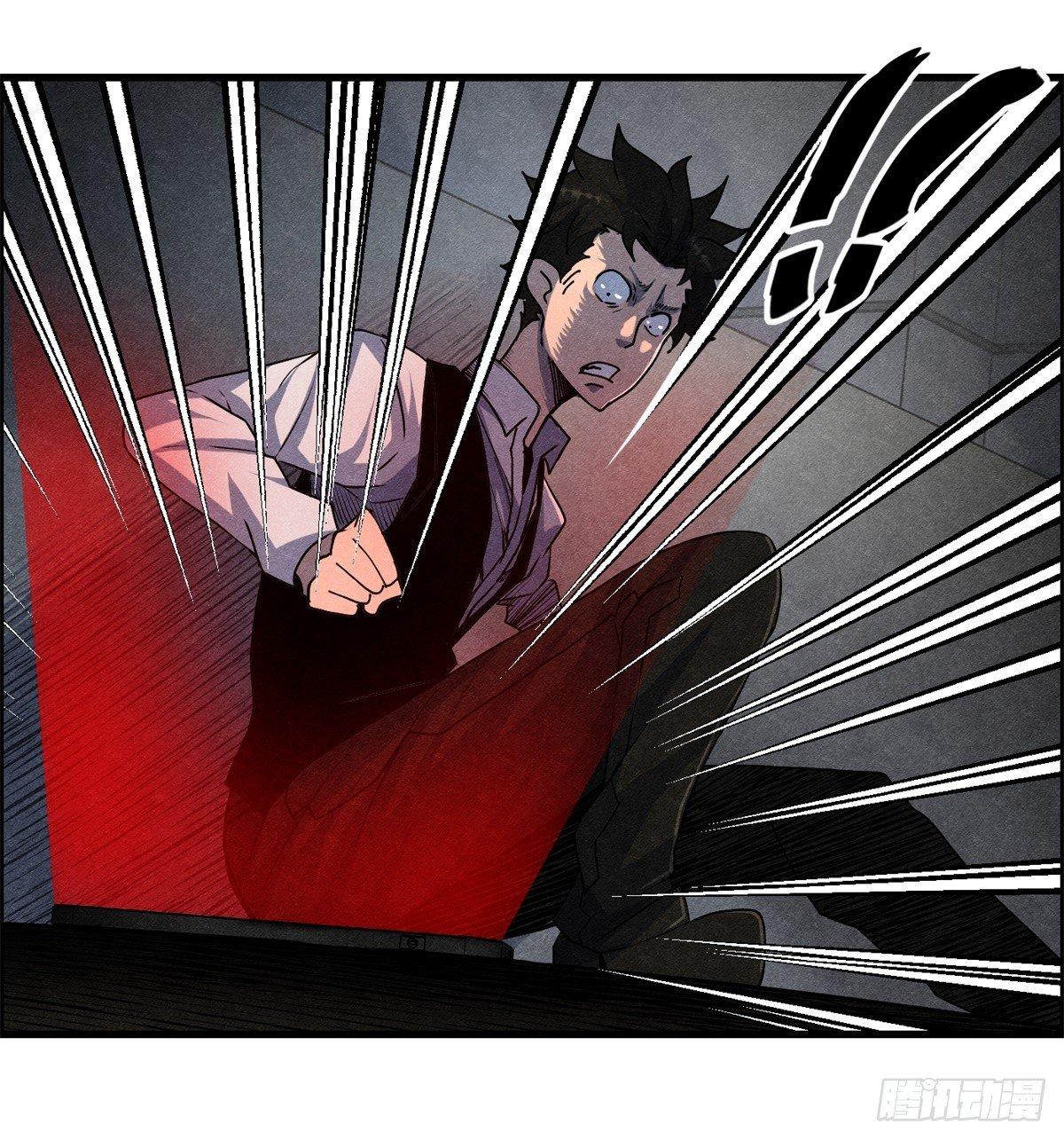 第十二话 最后的愿望(1/2)-第13话