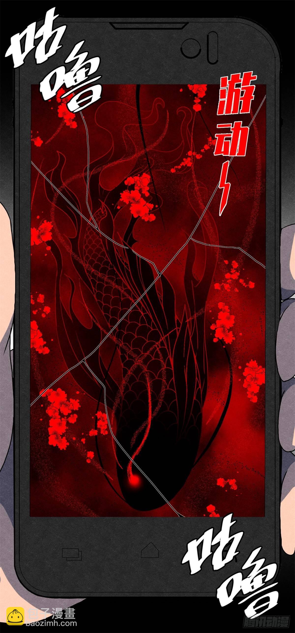 第十二话 最后的愿望(1/2)-第13话