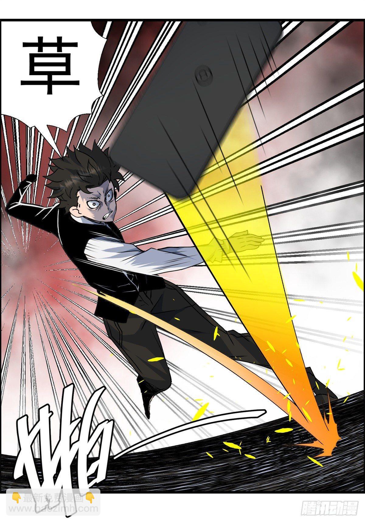 第十二话 最后的愿望(1/2)-第13话