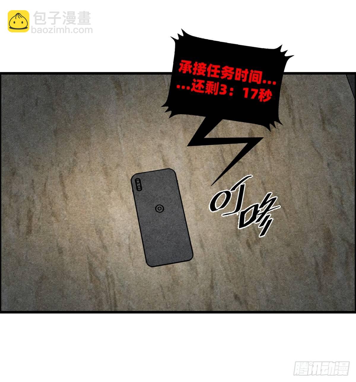 第十二话 最后的愿望(1/2)-第13话