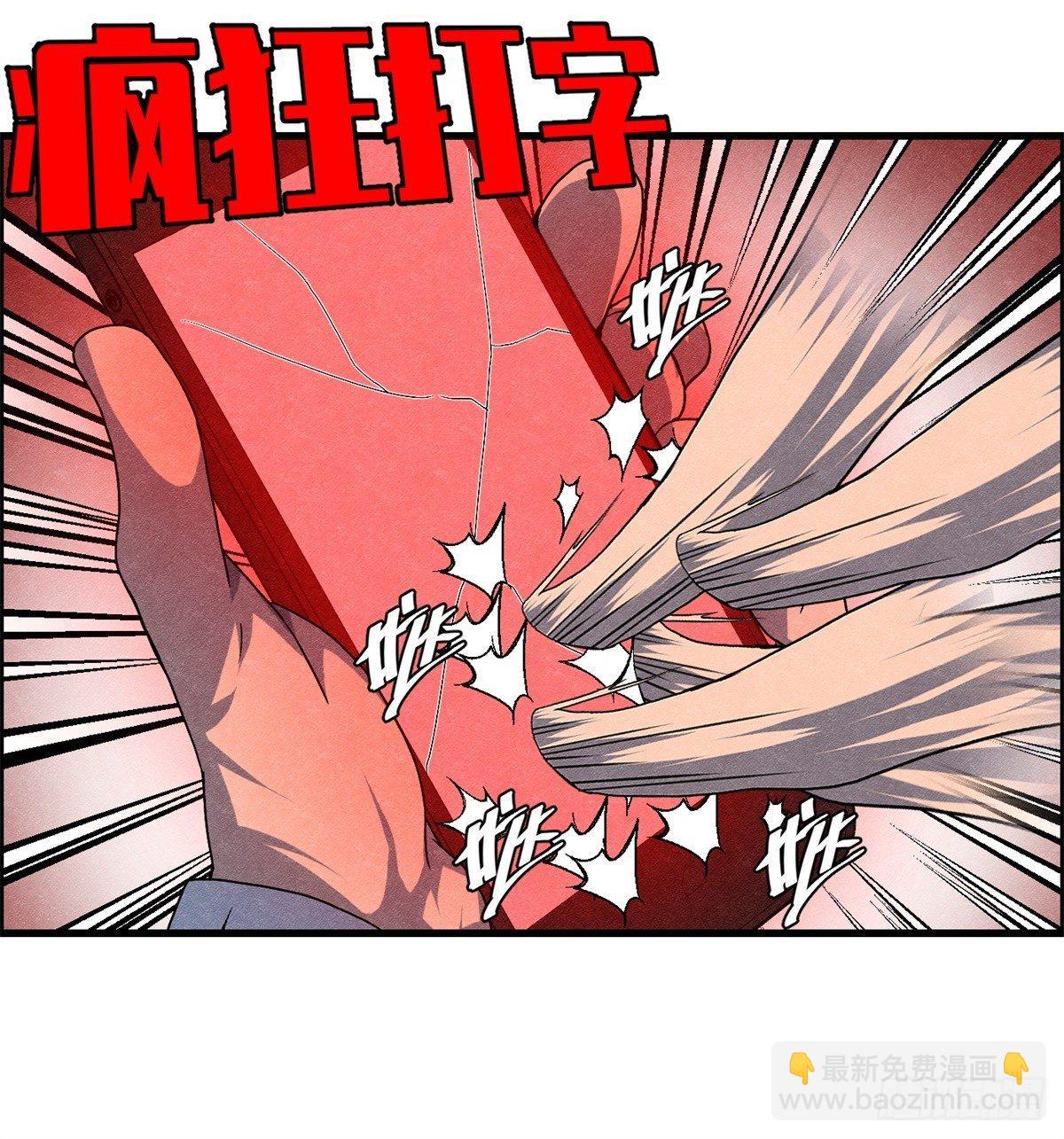 第十二话 最后的愿望(1/2)-第13话