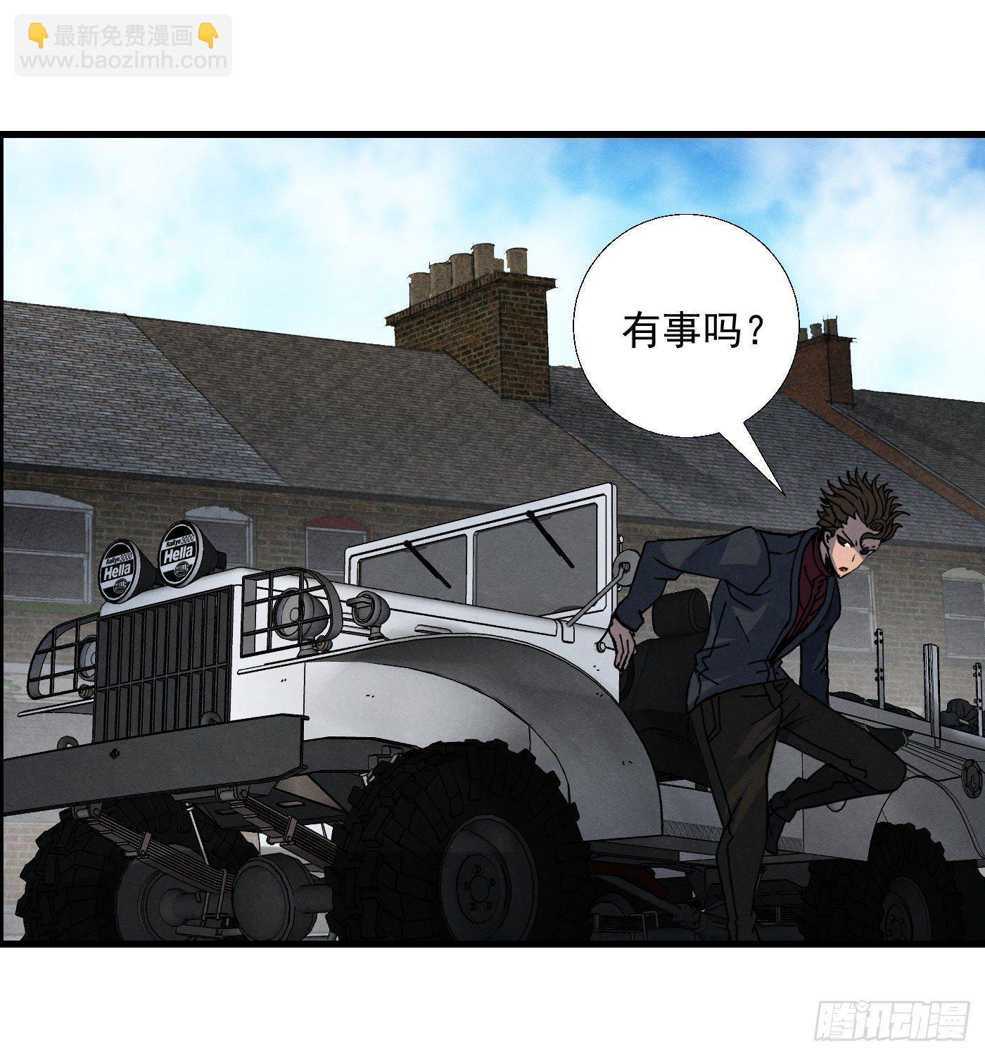 第十四话 另一个开端(1/2)-第15话