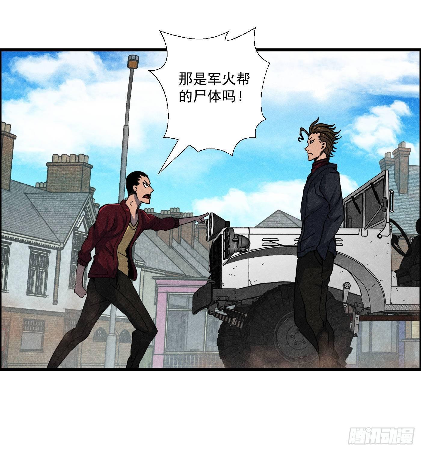 第十四话 另一个开端(1/2)-第15话