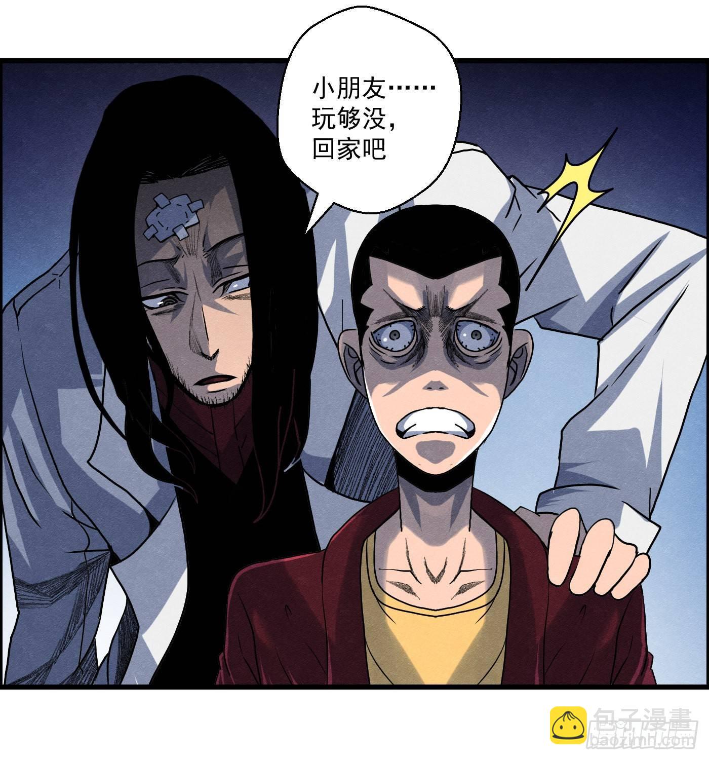 第十四话 另一个开端(1/2)-第15话