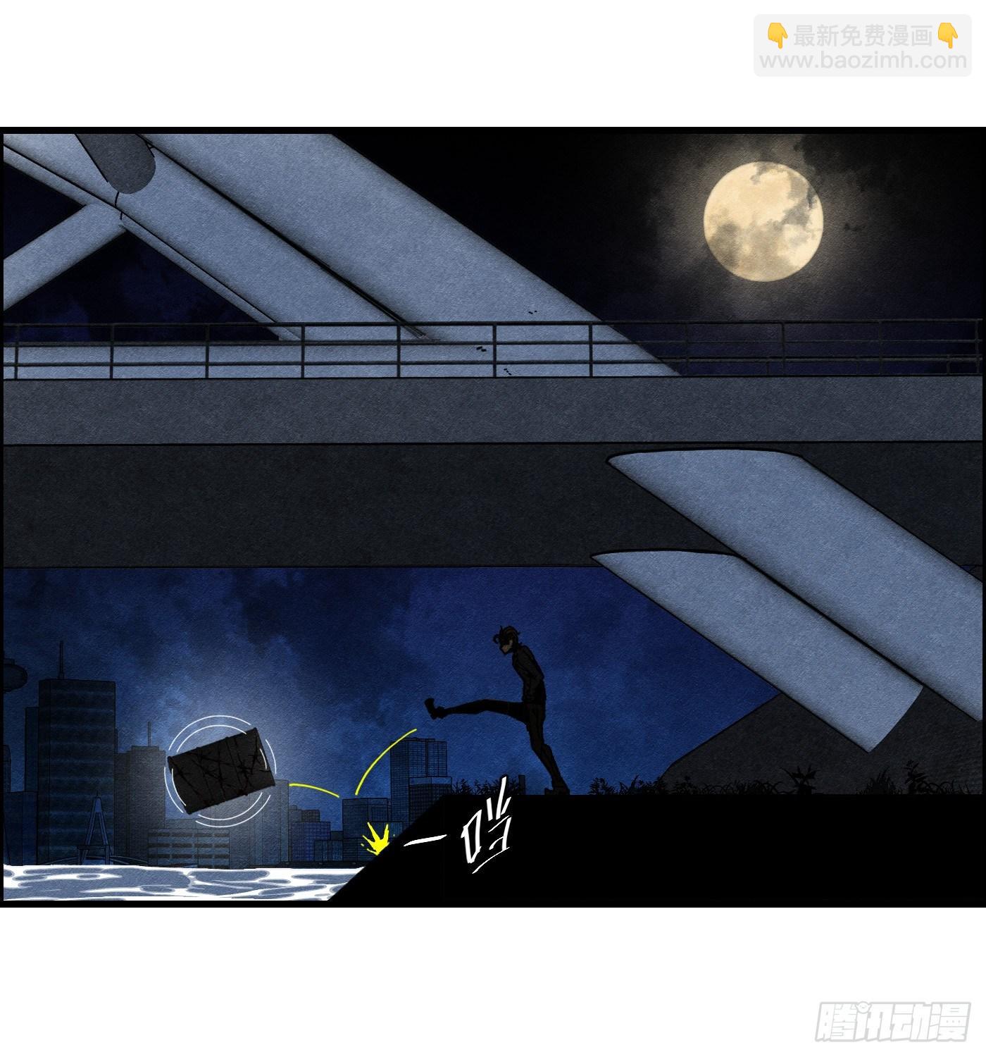 第十四话 另一个开端(1/2)-第15话