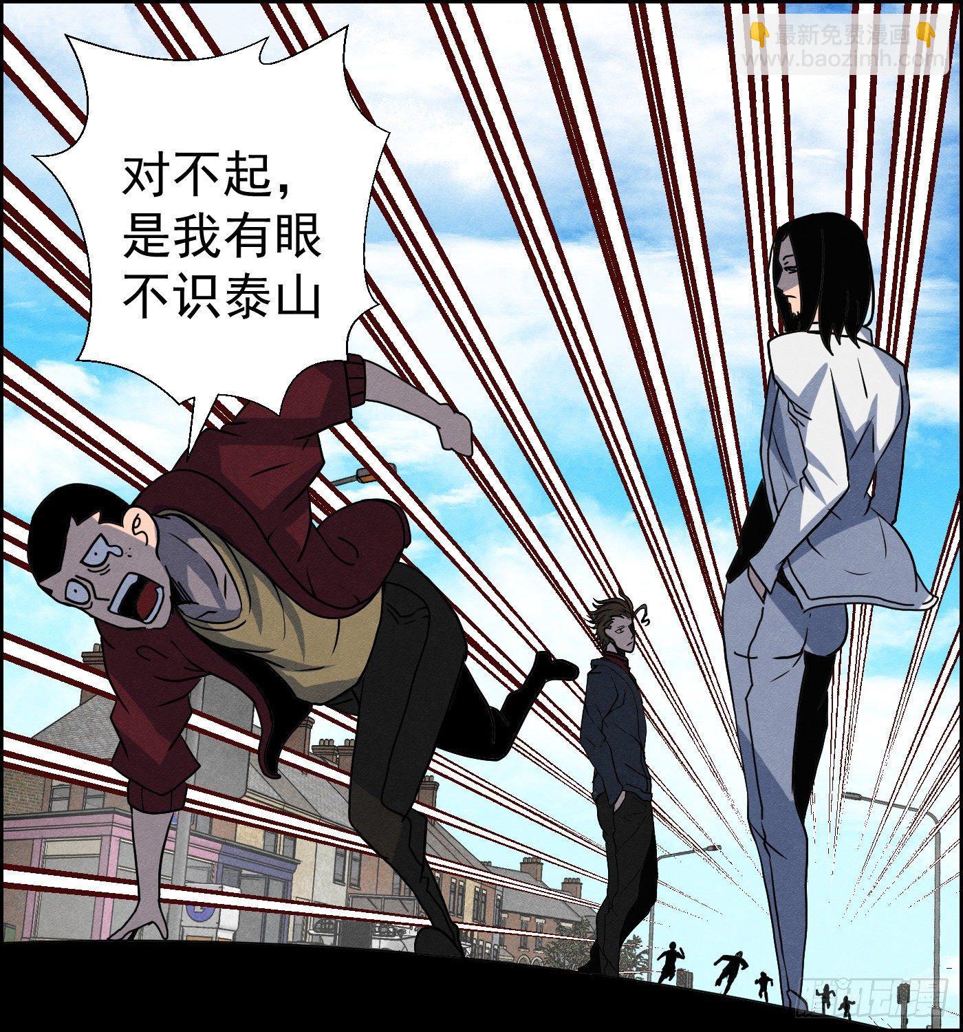 第十四话 另一个开端(1/2)-第15话