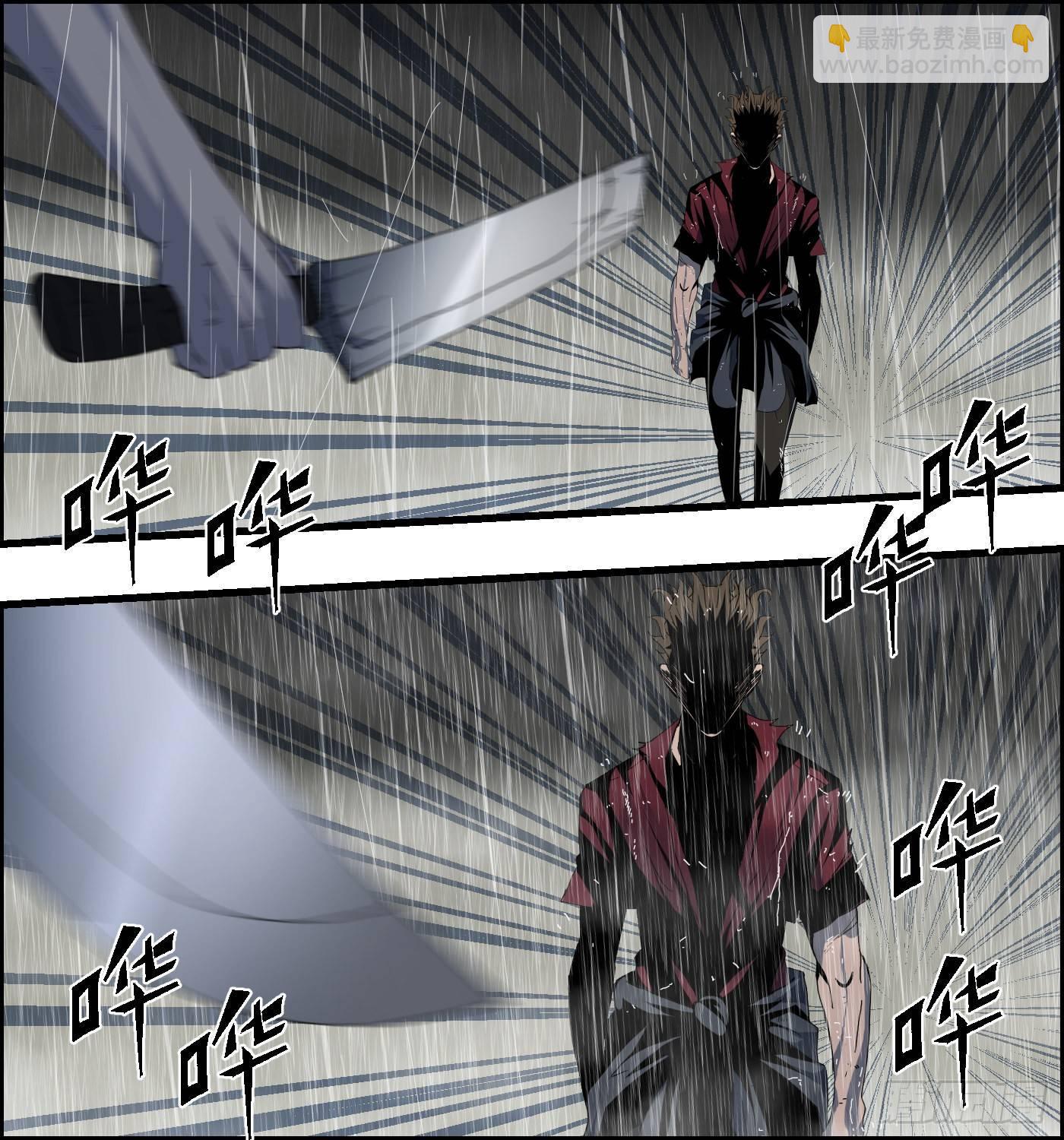 第十六话 尸鬼(1/2)-第17话