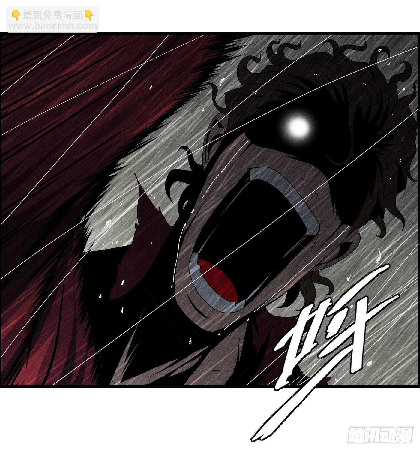 第十六话 尸鬼(1/2)-第17话