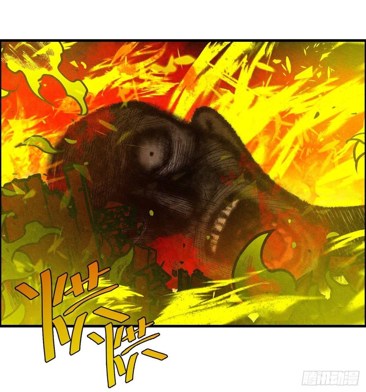 第十八话 调查的方向(1/2)-第19话