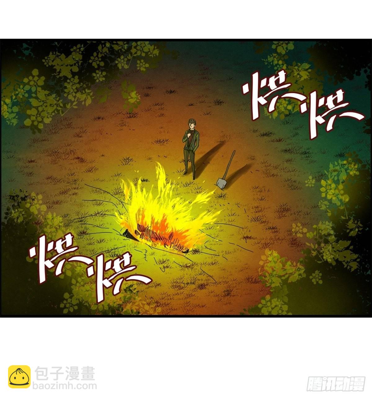 第十八话 调查的方向(1/2)-第19话