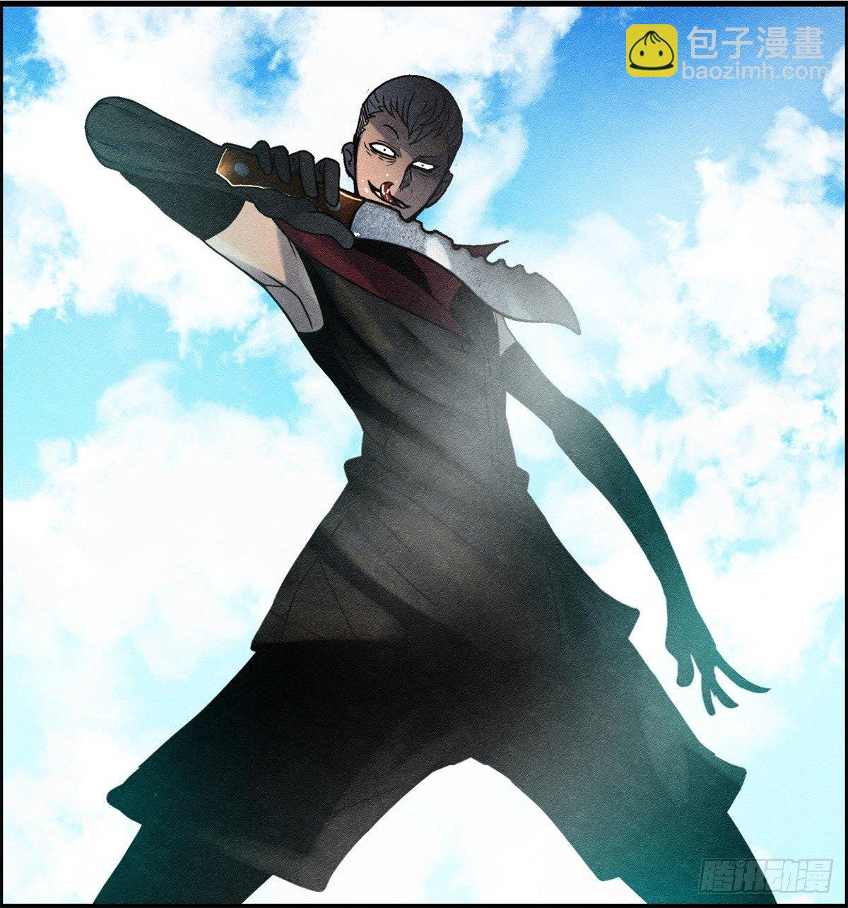 第二十话 野狗的志向-第21话