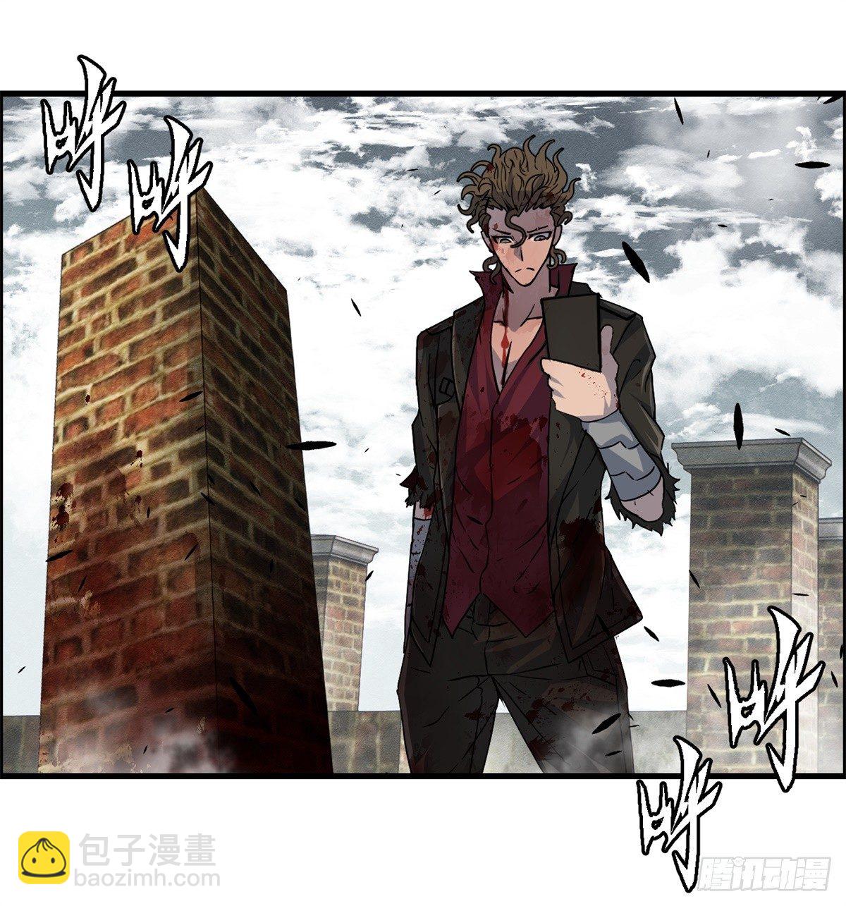 第二二话 绝命的十五分钟之二-第23话