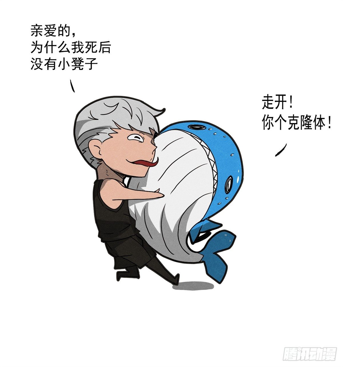 第二二话 绝命的十五分钟之二-第23话