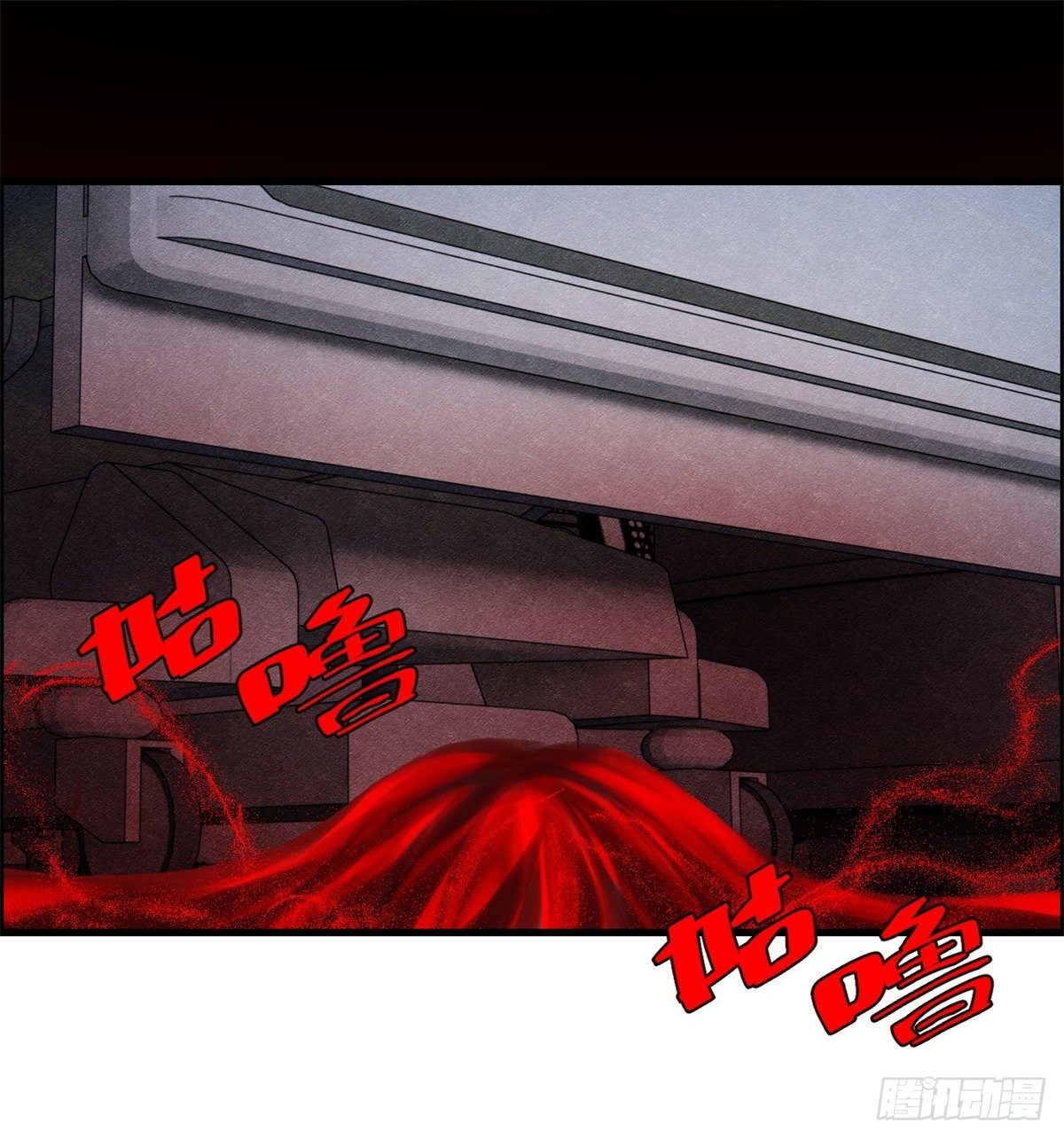 24话 重生-第25话