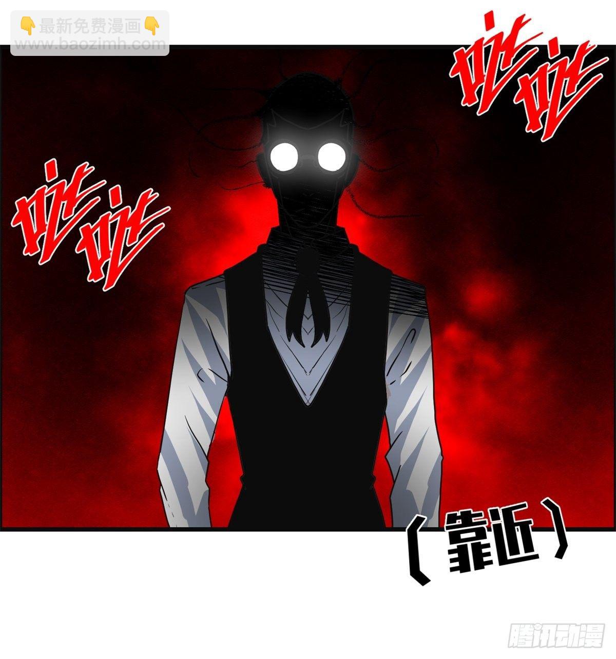 24话 重生-第25话