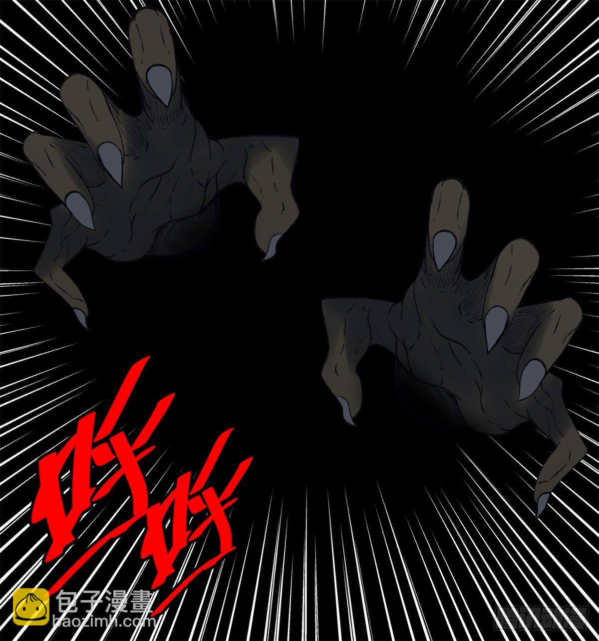 24话 重生-第25话