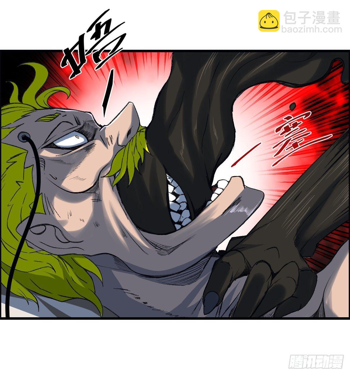 24话 重生-第25话