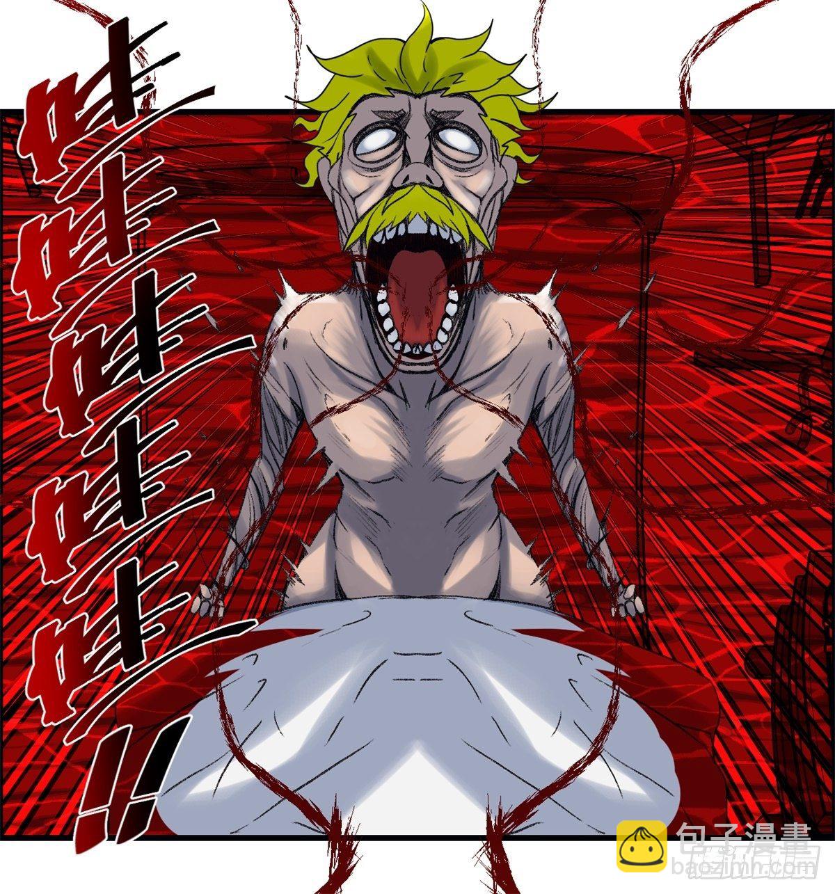 24话 重生-第25话