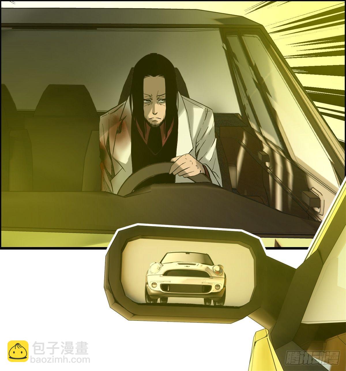 26话 第二次较量(1/2)-第27话