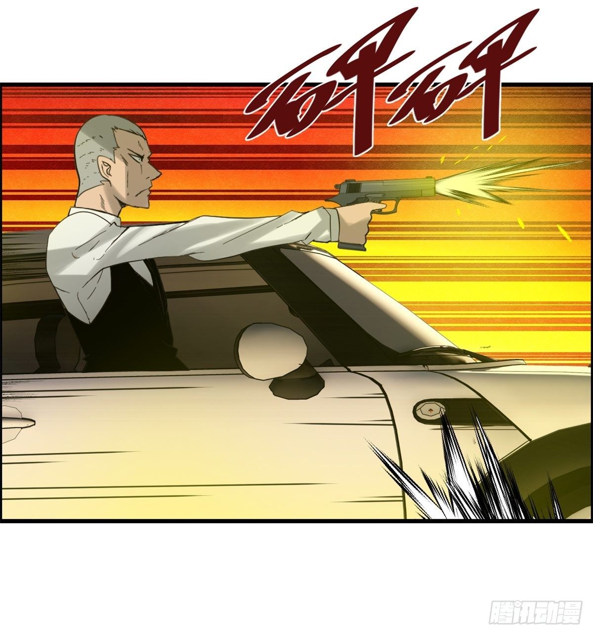 26话 第二次较量(1/2)-第27话