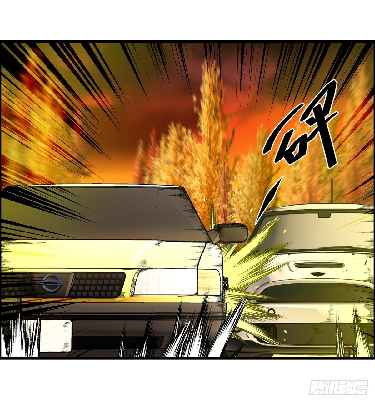 26话 第二次较量(1/2)-第27话