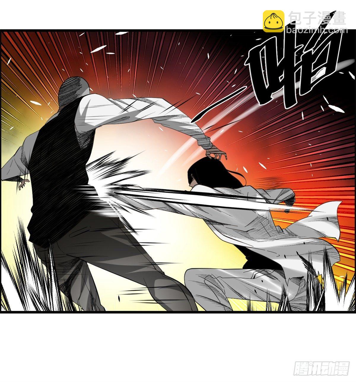 26话 第二次较量(1/2)-第27话