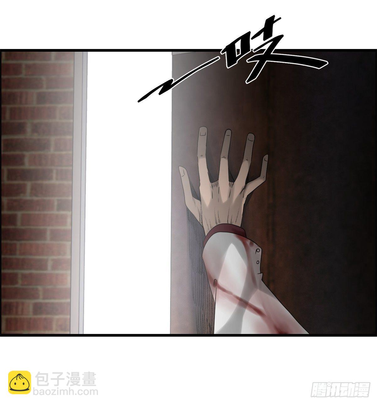 26话 第二次较量(1/2)-第27话