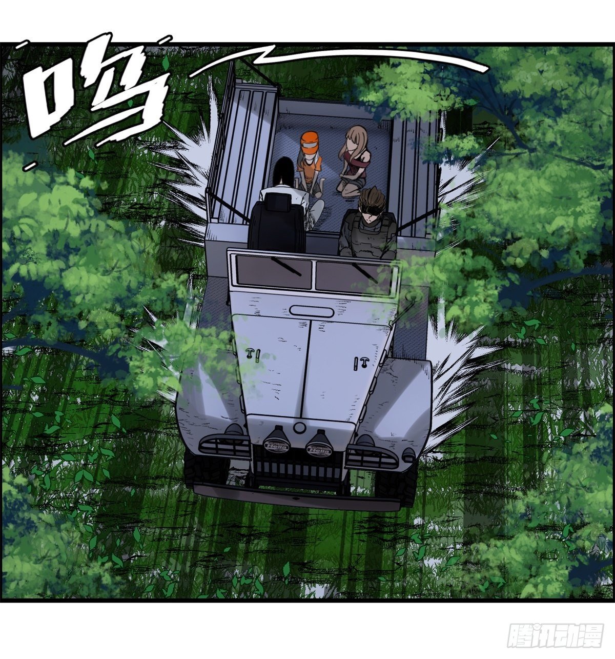 28话 野狗的计划(1/2)-第29话