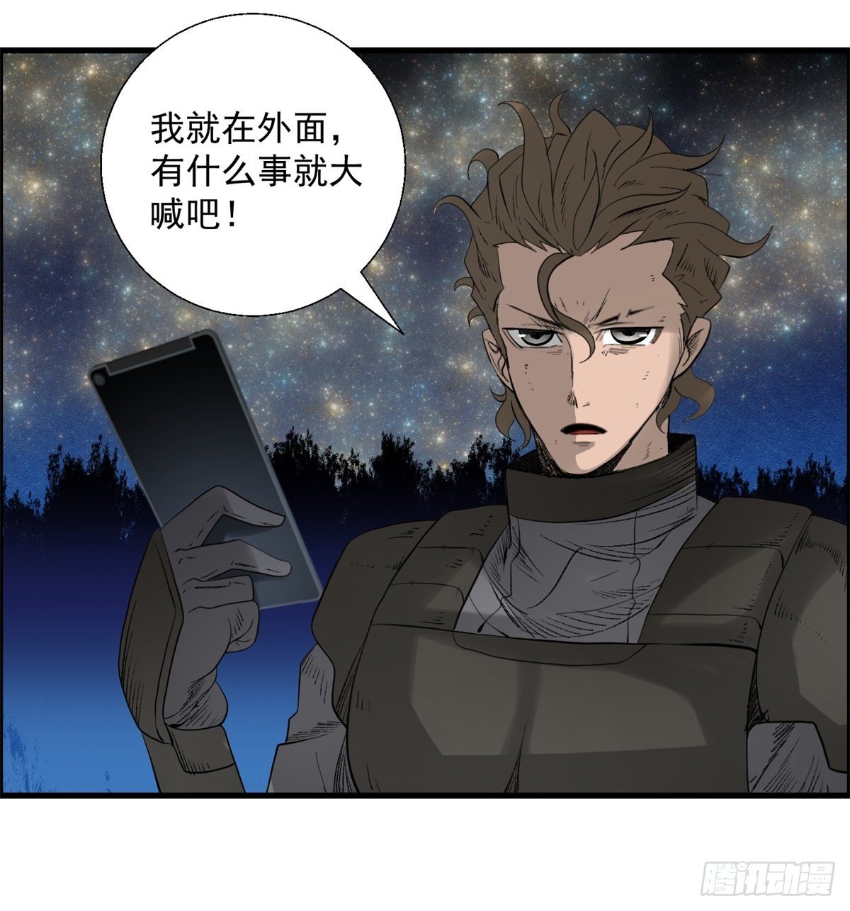 28话 野狗的计划(1/2)-第29话